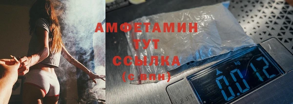 СК Богородицк