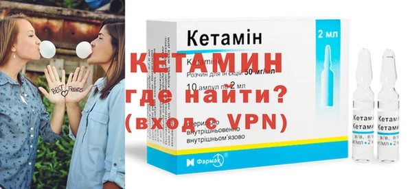 амф Беломорск