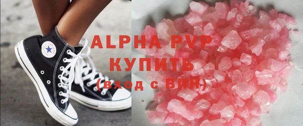 МДПВ Богданович
