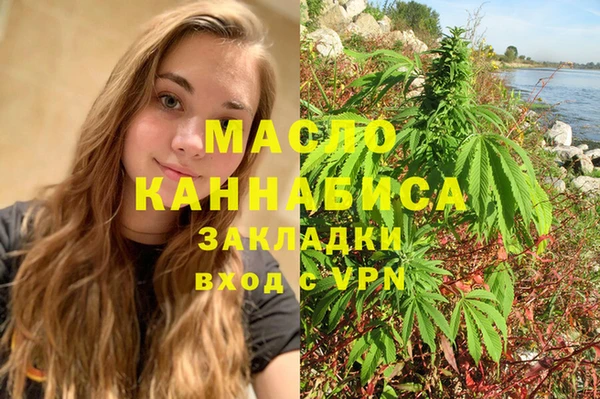 СК Богородицк