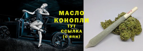 МДПВ Богданович