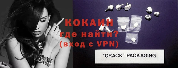 МДПВ Богданович