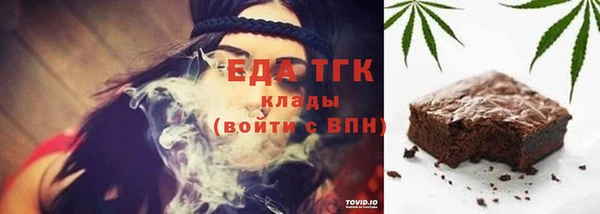 СК Богородицк