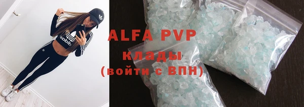 МДПВ Богданович