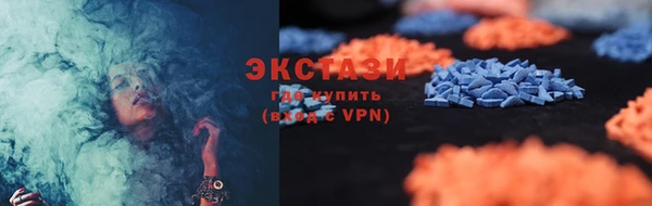 МДПВ Богданович