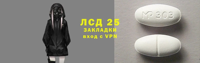 СК Богородицк