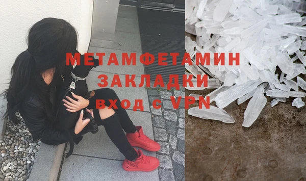 СК Богородицк