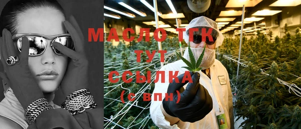 МДПВ Богданович