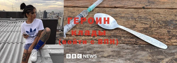 МДПВ Богданович