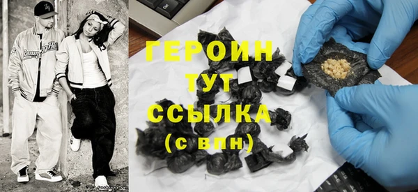 МДПВ Богданович