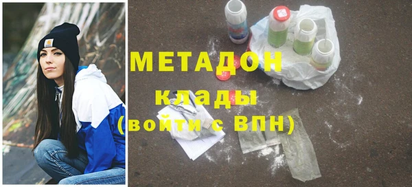 СК Богородицк