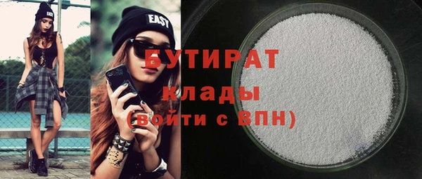МДПВ Богданович