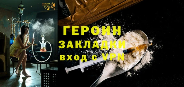 СК Богородицк