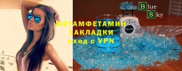 прущая мука Елизово