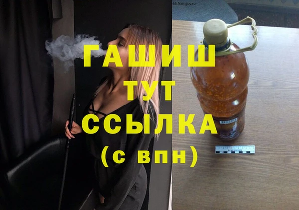 СК Богородицк