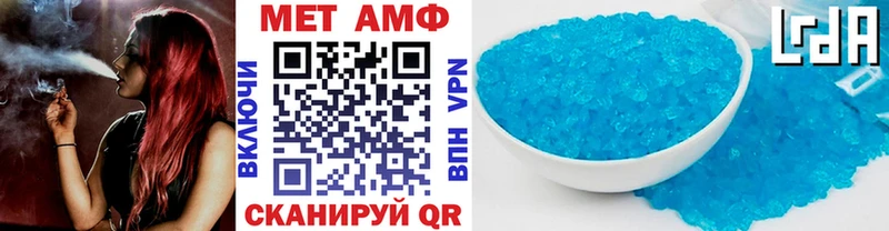 маркетплейс как зайти  Киржач  МЕТАМФЕТАМИН винт 