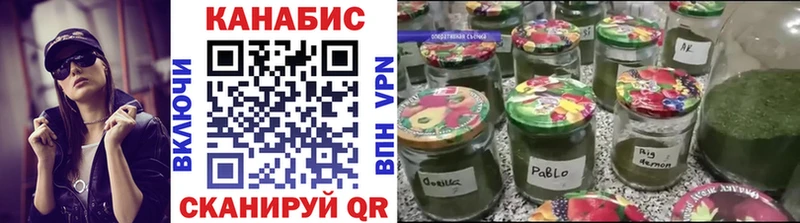 МАРИХУАНА THC 21%  гидра как зайти  Киржач 